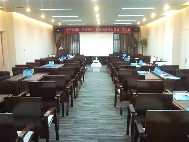 Jinjiang Inn Daqing Xincun Development Zone Екстериор снимка